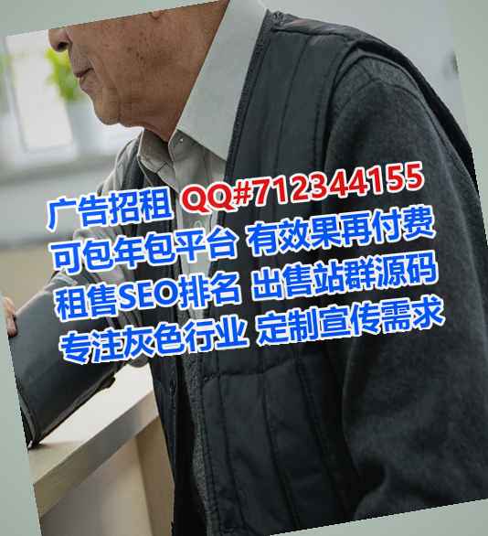 怒族代生玩具门市部